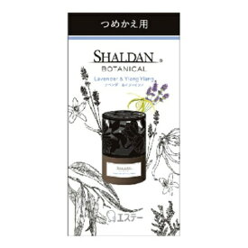 楽天市場 ラベンダー イランイラン 25mlの通販