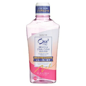 yz I[c[~[ uX&XeCNA }EXEHbV s[`[t~g 460ml 1