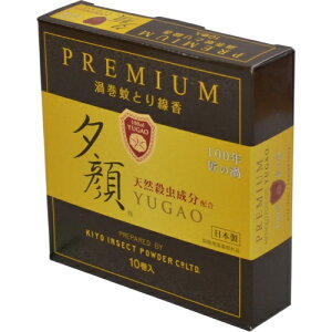 yE܂Ƃߔ×30Zbgz Ize VR  [ v~A 10 1