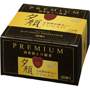 yz Ize VR  [ v~A 30 1