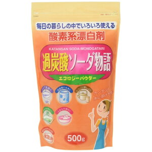 yz Ize ߒY_\[_ _fnY GRW[pE_[ 500g 1