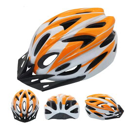 【50%OFF】自転車ヘルメット ヘルメット ヘルメット大人用 新追加子供用サイズ 54～61cm サイズ調整ダイヤル式 超軽量・バイザー付き 通勤・通学対応 通気・耐久・安全保護 テールライト付属！子供・中学生向け サイズ調整 54～61cm ダイヤル式