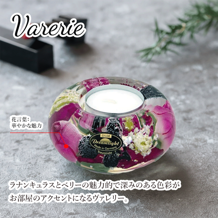 楽天市場】【50%OFF】ドリームライト UFO キャンドルホルダー