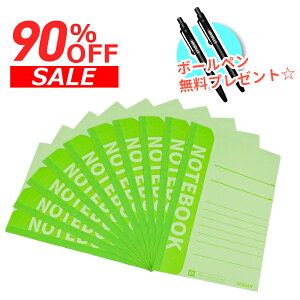y90% OFFzB5 TCYJ[m[g 10 pbNI1  30  ֗ȃp pI[EXe[Vi[Zbg wEItBXE prm[g 10 Zbg eʂŃRXpDG