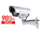 【90%OFF】ダミーカメラ ダミー防犯カメラ/ダミー監視カメラ/LED点滅/屋外 屋内兼用/ダミーカメラ 偽装カメラ 防犯カメラダミー ダミー防犯カメラ 監視カメラダミー セキュリティーステッカー