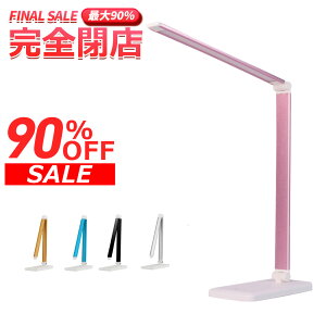 y90%OFFzfXNCg LEDfXNCg wK Cg ドCg LED ڂɗD  F  ܂肽 X X^hCg  X^CbV dCX^h Q px 