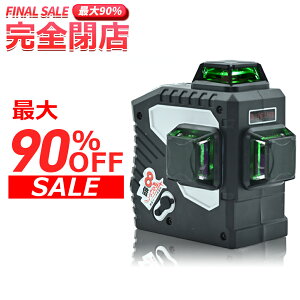 y90% OFFz3x360° [U[no 12C tC no [U[ [U[x /OrI\ 30[gƔ͈ 3d ΂ߐΉDIY z H O[[U