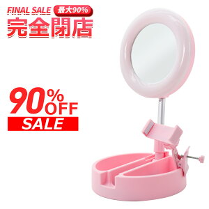 y90%OFFzLED~[ OCg X}zX^h LED~[ ~[ fXN~[ D~[ AeB[N led~[  Cgt led  ی^ LEDϋ D~[  USB 