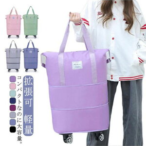 @ L[obO {XgobO y g e Cws sobO 3way fB[X Y LX^[t g[gobO ܂肽  gx|[`  