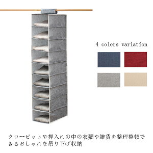 9i N[[bg ݂艺[ ݂艺 e ߗރbN k Vv N[[bg[ ܂ݎ ߗ  ݂艺 [ ݂邷[ m[ C V[Y Xq[ Lbv 