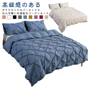 zcJo[Zbg _C^bNԕ QJo[Zbg _u VO xbhJo[ 3_Zbg {bNXV[c  􂦂 |zcJo[ Jo[ 킢 zc΁[ ؍ mEa