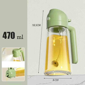 p IC{g ICXv[ 470ml tꂵȂ  2way  IC  | ݖ{g KX 