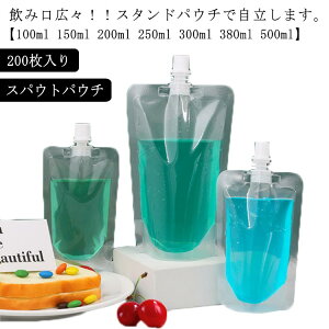 200 XpEgpE` 100 150 200 250 300 380 500ml ӂt  X^hpbN Lbvt pE` Ki X^h ۑe W [[ W[X hN ۑ e hNpbN 