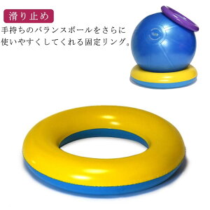 Œ胊O oX{[ a60cm ω׏d300kg ŒpO ~ ʒu O oXfBXN oX{[ Œ T|[g i W{[ K{[ Œ胊O g[