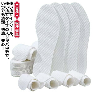 100 50Zbg ~ ĝ C\[ f pvX fB[X Y z L ~ R ΍ z pvX q[ rWlXV[Y z z  R ւ ĝ 