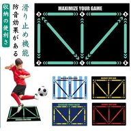 サッカーマット サッカープレイエリアラグ 滑り止め カーペット 練習用マット フットボールドアマット ト…