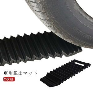 ^C ~ ԗp Eo }bg 2g  D Xm[wp[ Eo{[h ~ ԍ ^C Eo ׂ~ }bg ᓹ D  Eo Ȃ ϐ ^C] ႩXRbv ԗp