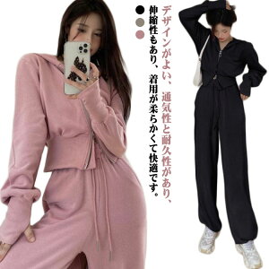 2_Zbg XEFbg㉺Zbg Opc ʊw p[J[ w XEFbg㉺Zbg fB[X t[ht  JWA ZbgAbv ؍ ins  W[W []g 