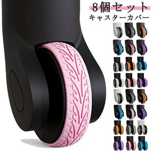 8ZbgILX^[Jo[ וpzC[veN^[ ԗ Jo[ X[cP[X ɂ ^C Jo[ É LX^[ی h~ ~ hU וی LX^[Jo[ 