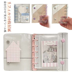 ͂  5 M5 NA ySNSŘbzytB10tz V[䎆 V[ ̎q ySNSŘbzytB10tz 蒠 V[oC_[ RpNg蒠 JX^}CY蒠 