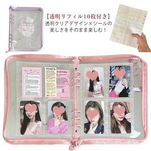 蒠^ DIYp Jt 6 V[ [ ytB10tz A5TCY tBZbg V[oC_[ t@Xi[\ ~j蒠  RpNg PVC ΂ݖh~ 蒠 ̎q 