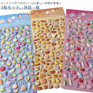 JV[  蒠JV[ V[ cp3DV[ 킢 XebJ[  y4Zbgz Ղ p قуV[ DIYp 蒠 y4Zbgz Ao X}zP[X L