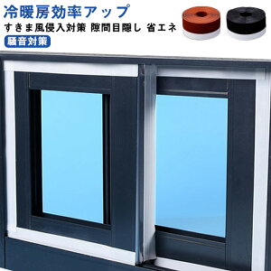 ԃe[v  ԕ h~ V[g   hA ܃e[v h ܕ g[Abv ȃGl Xgbp[ y zRNh~ ʃe[v  6m  h~   