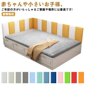 R[i[NbV EH[NbV ǃ}bg ǃNbV S}bg xr[K[h PKh~ Ռz ct ۈ牀 ǎ NbV V[ fM hJr vC[ NbV}