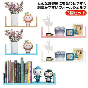 Ǌ|I EH[VFt ǖʎ[bN ؐ EH[bN I [I //Q Lb` ʏ gC ΍p{[h tȒP 3Zbg ǂȂ 