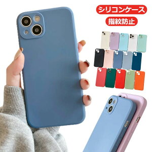 �V���R���P�[�X �؍� ���� ���킢�� ������� �t�̃V���R�� iPhone15�P�[�X �X�}�z�P�[�X iPhone15 iPhone14 �X�}�z �P�[�X �J�o�[ iPhone 15promax 15pro 14ProMax 14 14ProMax �w��h�~ �t�B�b�g�� ��������