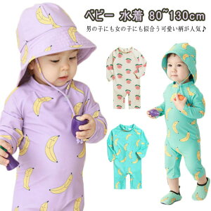 xr[  p[X xr[ bVJ[h  ̎q j̎q LbY  p[X XC~O q 80 90 100 110 120 130 Vуpc   xr[ XC~O I[C