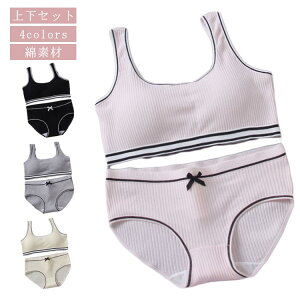 WjAu ㉺Zbg X|[cu LbY w w  WjA X|u qp LbYu V[c X^_[hV[c mC[ t@[Xgu WjAuW[ 2