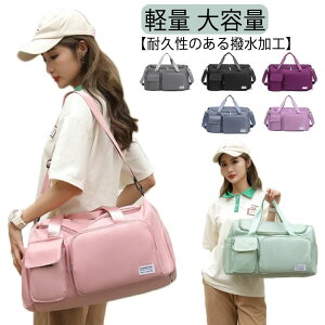 {XgobO X|[cobO fB[X Y StobO V[Y[ y e sobO s Cws St WobO 3way V_[ h   ΂ ъԊwZ 