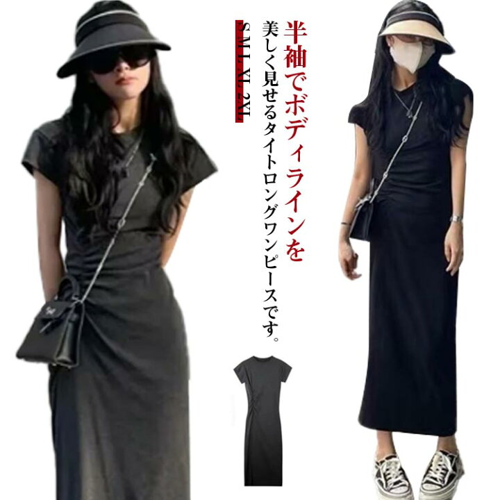 楽天市場】半袖 ワンピース レディース 春 夏 春夏 黒 Tシャツワンピ  
