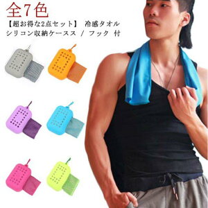 y2Zbgz N[^I Ђ^I ǂ qp p^I P[Xt ⊴^I Ђ ACX^I tFCX^I lbNN[[ q MǑ΍ Ă΍ ₽