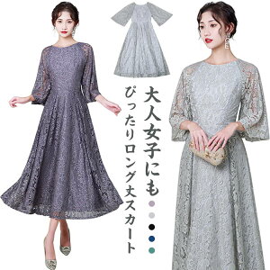  s[X p[eB[hX ԕ [X OhX [X VA[  tA IP[W t  H ~ p[eBhX 񎟉 Ӊ l  ̌^Jo[  