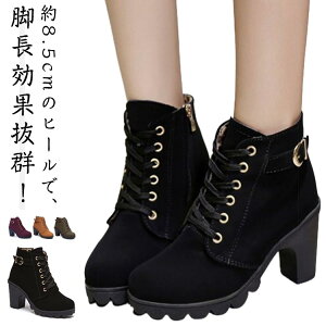 V[gu[c u[eB TChWbv V[g  fB[X [XAbv u[c nCJbg nCq[ ₷ y JWA