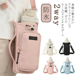 {gz_[ {gXO V_[t P[X Jo[ h L ybg{gz_[ Xgbv obO   2way RpNg Vv ٓ sNjbN AEg