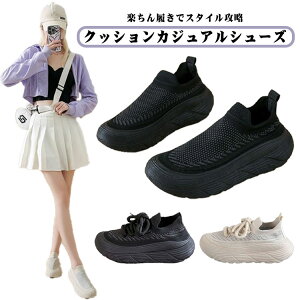 Xj[J[ C  fB[X ʋ EH[LOV[Y C  i[XV[Y ꂢ fB[XXj[J[ y _CGbgXj[J[ Xj[J[ fB[XV[