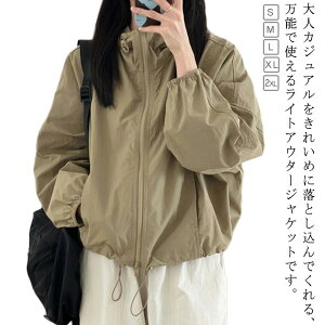 WPbg t CR[g h fB[X AE^[ EChu[J[ h u]  fB[X }Eep[J[ ~h y ʋC t[ht hԕ hn Xg[gn 