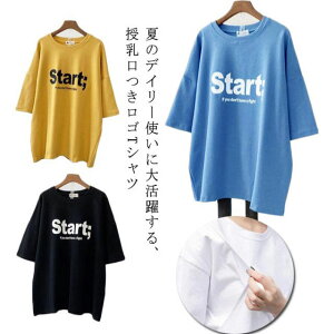  TVc  t }^jeB gbvX t 傫TCY  }^jeB[EFA e  T Jbg\[ Vv STVc DP oY YO Y 