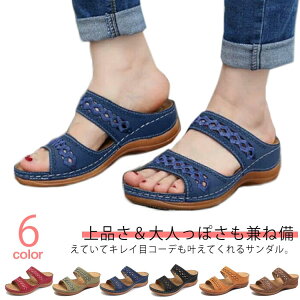 T{T_ RtH[gT_ fB[X T_ 傫TCY ₷  ItBX  L wlC 225mm 230mm 235mm 240mm 245mm 250mm 255mm 260mm 265mm 