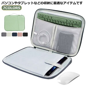 ^ubgP[X ^ubg p\RP[X Ci[ PCobO ^ubgobO 킢 11C` 13C`  p\R|[` Ռz ipad MacBook ʋ ʊw q w w