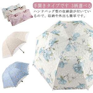 fB[XP ԕ[X ܂肽ݎP JpP ԕ[XhJP P 8{ [obOt O΍ P ܂肽ݎP [X hJ Jp Ռ ՔM Oh~ UVJb