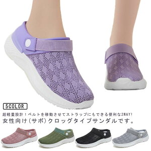 T_ fB[X y bV T_ T{T_ NbOT_ 2way ~[ Xbp RtH[gT_ANA p C X|[cT_ AEghA r[`T_