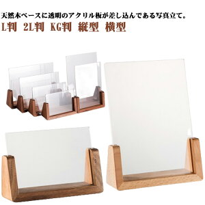 tHgt[ ʐ^ ؐ L 2L KG AeB[N VR AN tHgX^h tHgt[ c^ ^ k EbhX^h _ CeAG j Mtg LO 