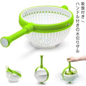 蓮 T_Xsi[ ] ؂  nht {E  H@Ή Lb`c[ Lb` ؂