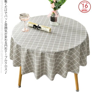 e[uNX HJo[ ~` e[u}bg   e[uJo[ PVC `FbN  e[uNX  h~ H 􂦂 l炵 p[fBp ƒp Ɩp 