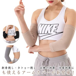 hB A[Jo[  Rbg ʋC Xgb` O Ă΍ [΍ bVK[h ̘rJo[ Y fB[X h B ^gD[B A[K[h jp O 