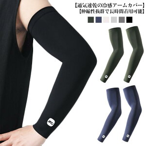 2oZbg(4g) A[Jo[ ڐG⊴ UVJbg UPF50+ Y O rJo[ z Ă΍ O΍ Xgb` y  TCNO ] 싅 oR X|[c jO 